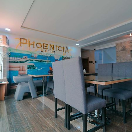 Phoenicia Suites Wupa Екстер'єр фото