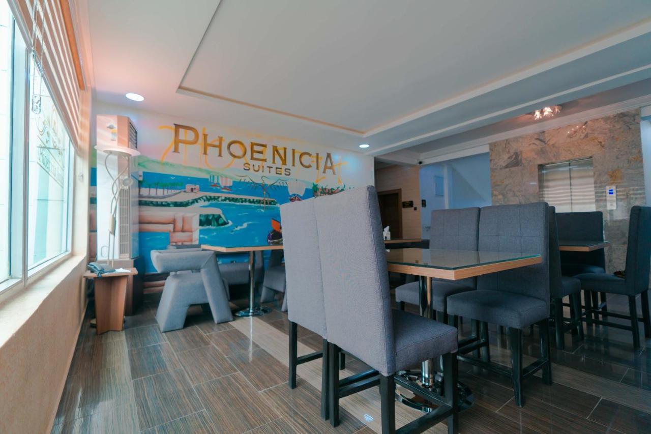 Phoenicia Suites Wupa Екстер'єр фото
